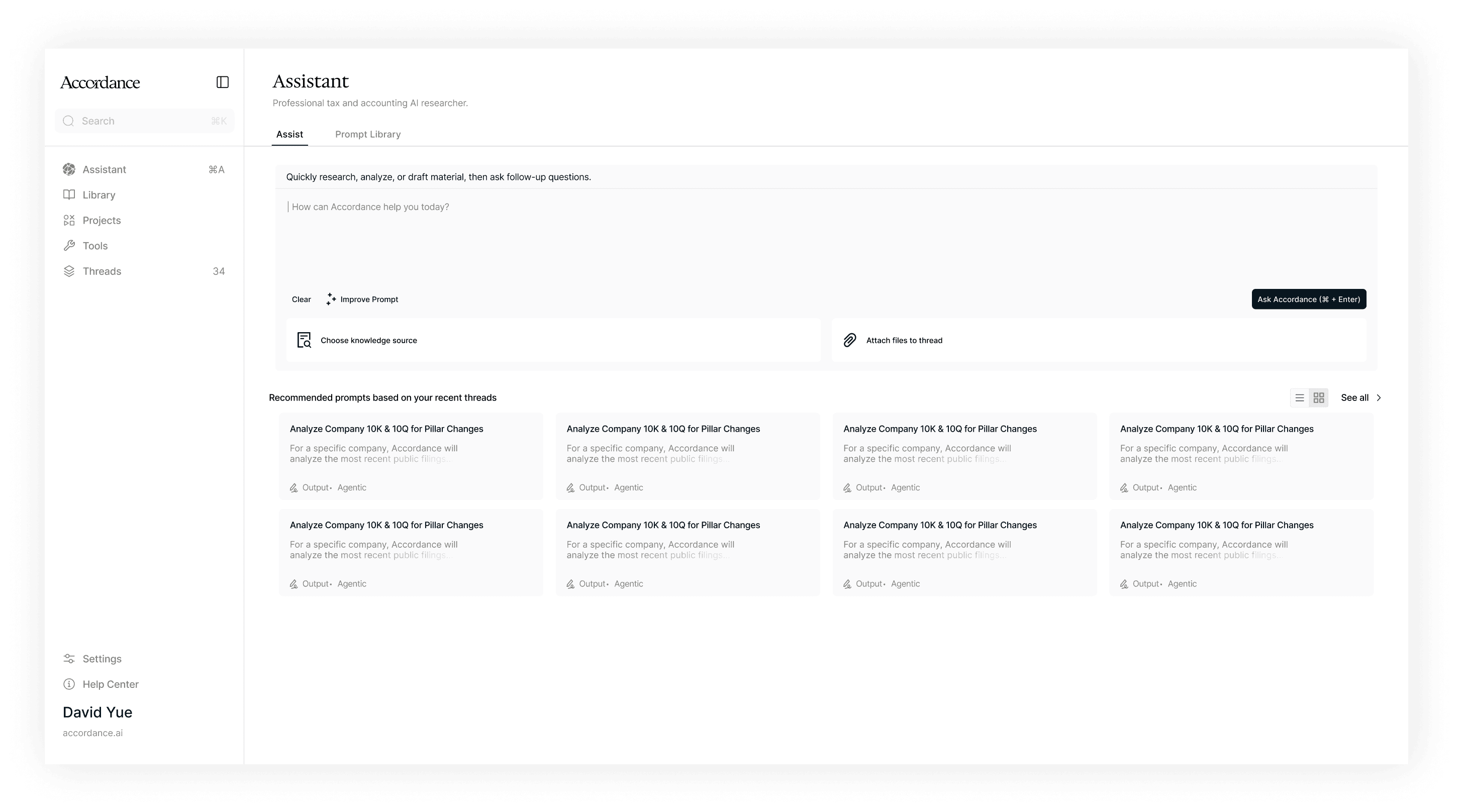 Accordance case study hero
